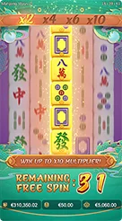 33l · Mahjong Ways2