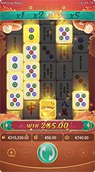 Mahjong Ways 2 · Panduan Mekanisme Simbol Emas dan Pengganda Mahjong Ways 2