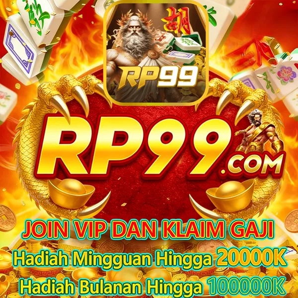 RP99