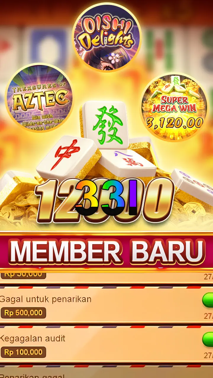 33l APK